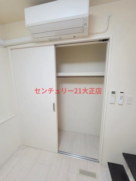 ハーモニーテラスCedarhouse