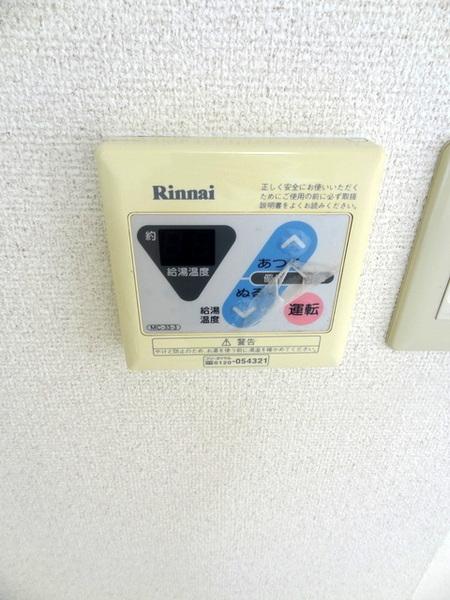 ヴァンコート三軒家東