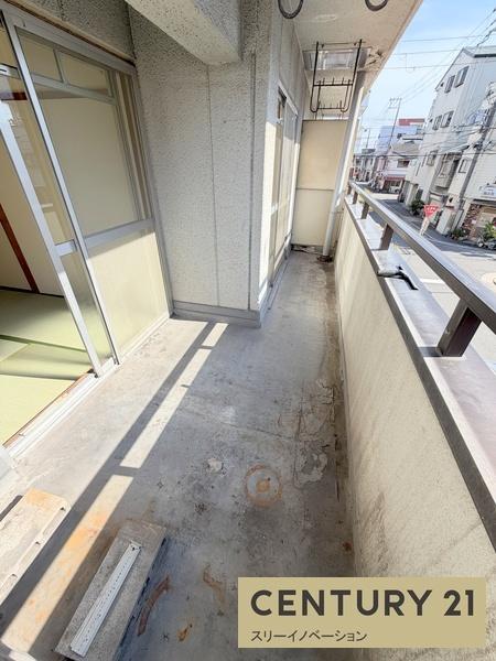 栄平尾マンション