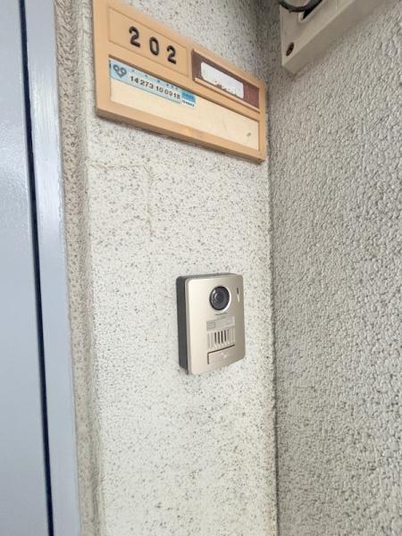 栄平尾マンション