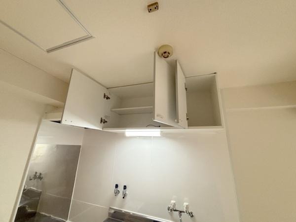 栄平尾マンション
