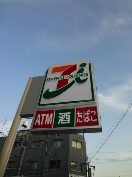 CT国際弁天町(セブンイレブン大阪三先1丁目店)