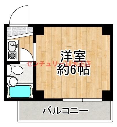 レガーレ大正
