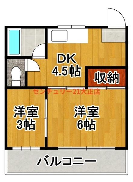 葵コーポ