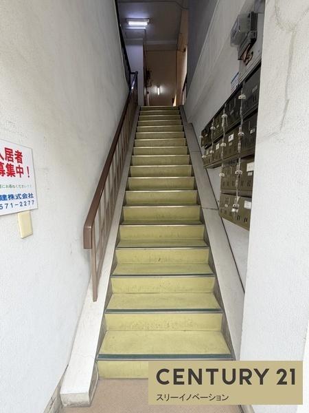 葵コーポ