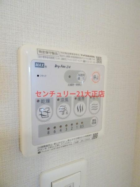 エステージ難波ＷＥＳＴ
