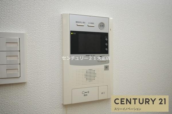 インザグレイス弁天町