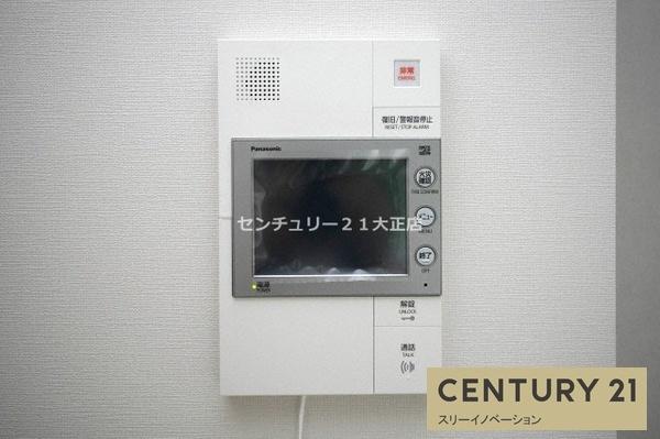 ベイサイドパークOSAKAサウスレジデンシス