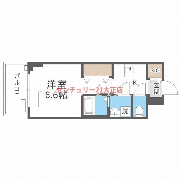 レジュールアッシュアーバンイール