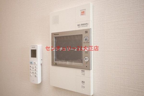 レジュールアッシュアーバンイール