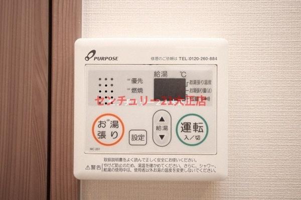 レジュールアッシュアーバンイール