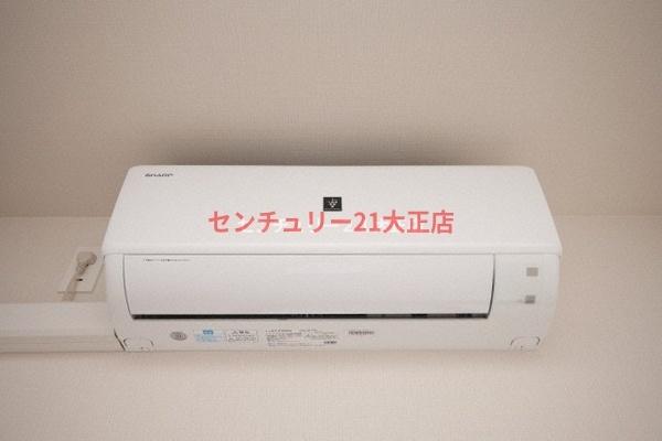 レジュールアッシュアーバンイール