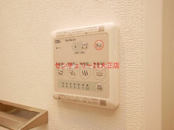 エスリードレジデンス弁天町グランデ