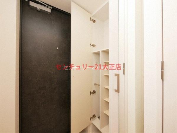 エスリードレジデンス弁天町グランデ
