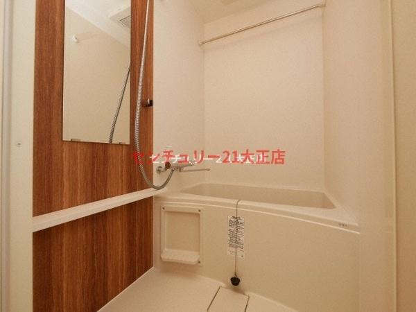 エスリードレジデンス弁天町グランデ
