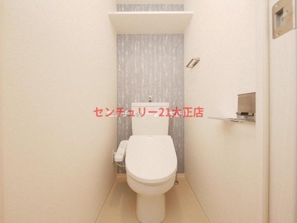 エスリードレジデンス弁天町グランデ