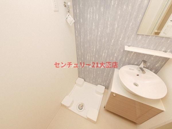 エスリードレジデンス弁天町グランデ