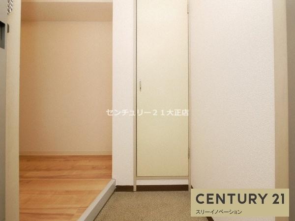 LUSENT大西
