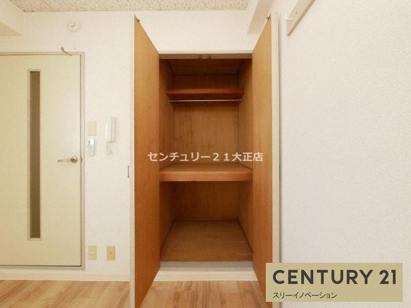 LUSENT大西