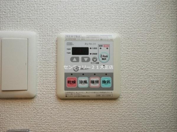 エステムコート難波WEST－SIDE2ベイフレックス
