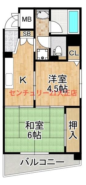 シャトー弁天弐番館