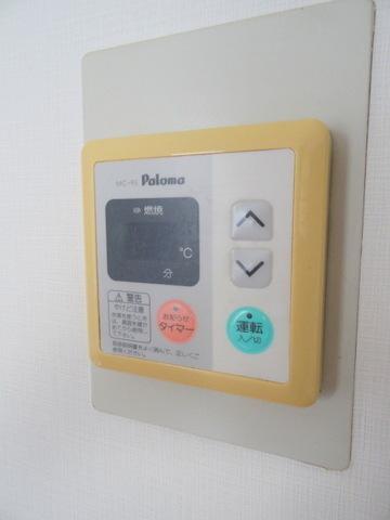 クリーン千島