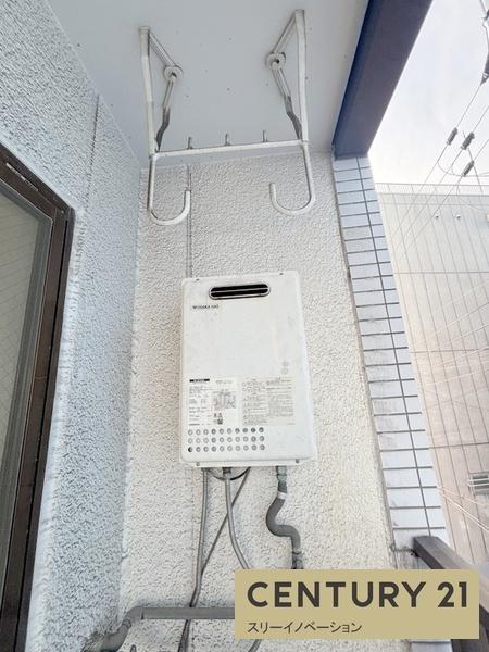 金城マンション