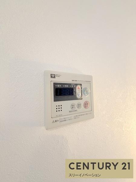 金城マンション