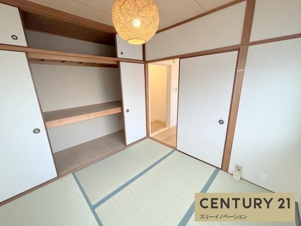 金城マンション