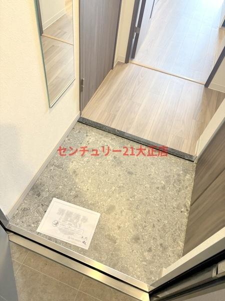 プレサンス大正フレンジ（Fタイプ）