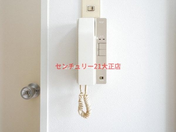 デイズハイツ三先