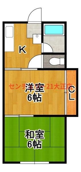 新三笠ビル