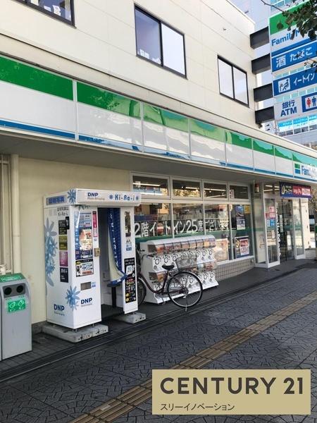 新三笠ビル(ファミリーマート築港店)