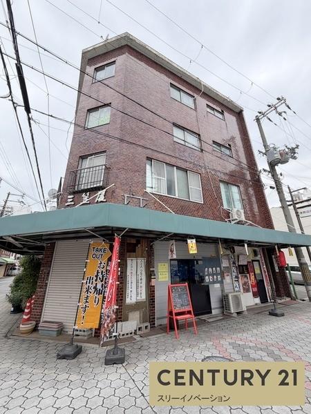 新三笠ビル