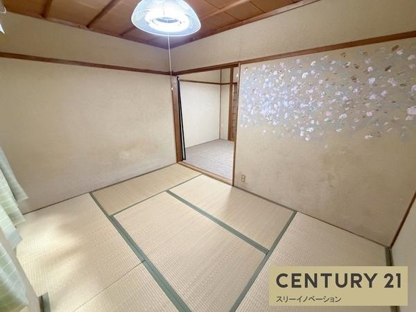 新三笠ビル