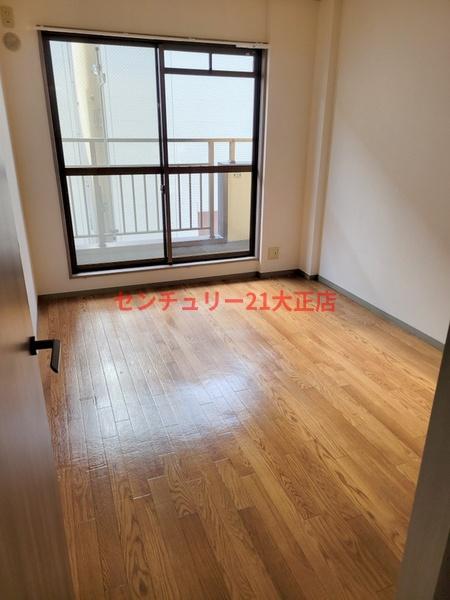 コスモメゾン