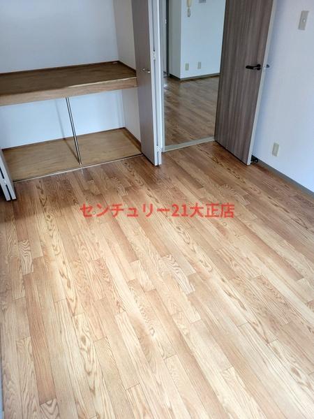 コスモメゾン