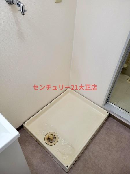 コスモメゾン