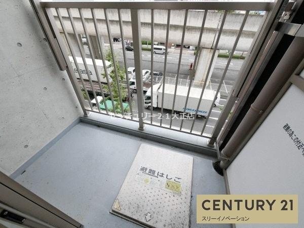 ベルシモンズ大阪港