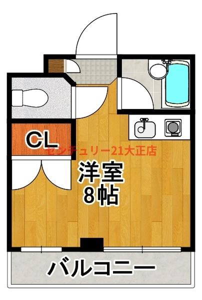 アベニール