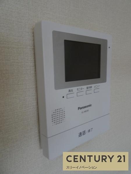 アベニール