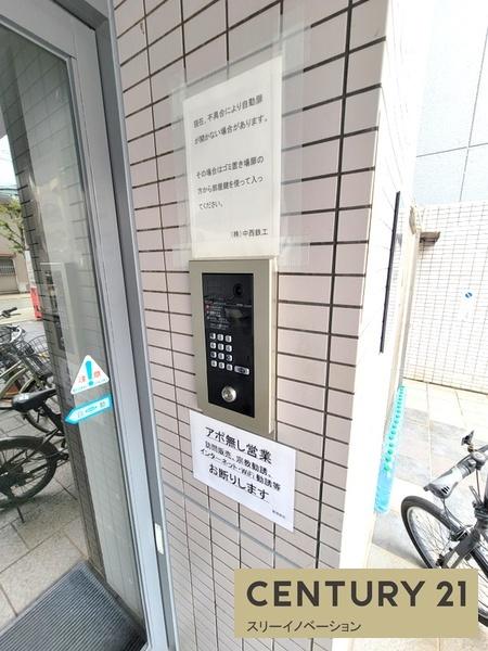 ガーデン弁天町