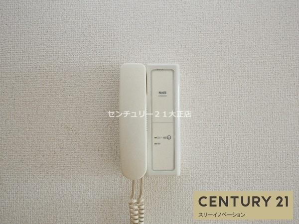 エスペランス