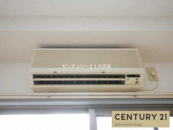 エスペランス