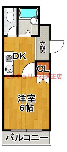 ハーモニー弁天