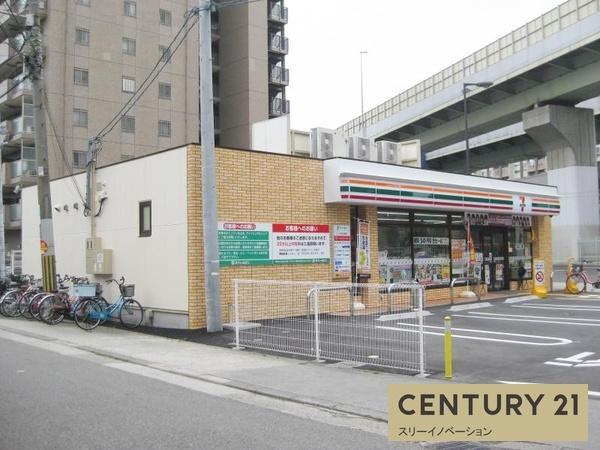 ハーモニー弁天(セブンイレブン大阪磯路2丁目店)