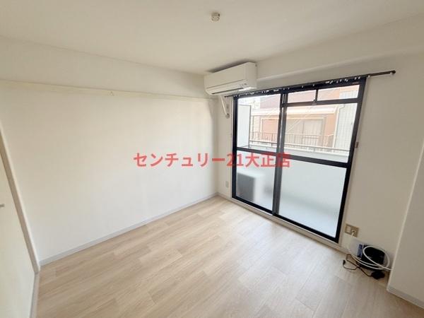 ハーモニー弁天