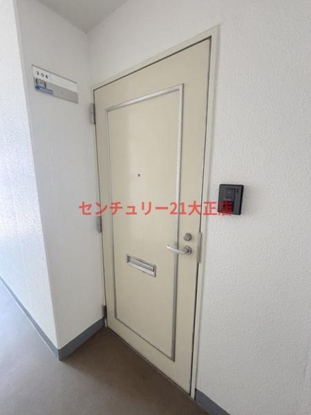 ハーモニー弁天