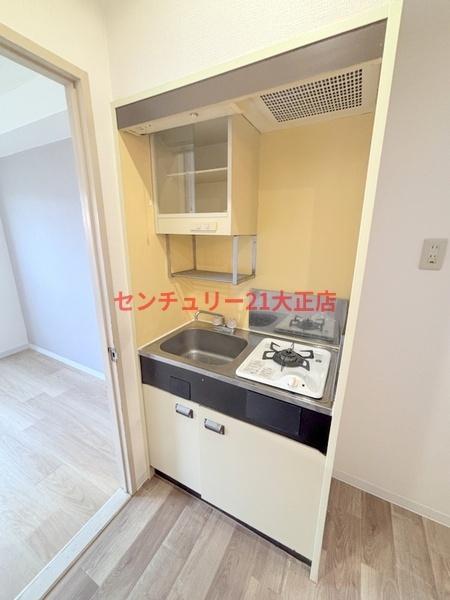 ハーモニー弁天