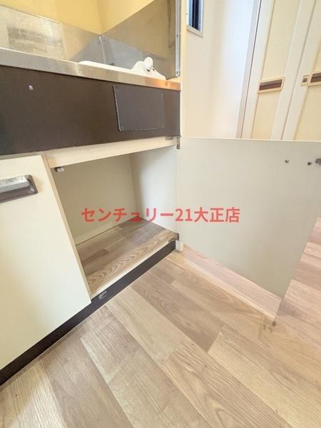 ハーモニー弁天